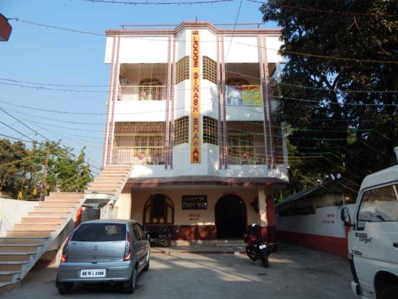 Lodge Bikash Bhawan Siliguri Esterno foto